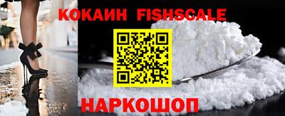 мефедрон мука Балаково