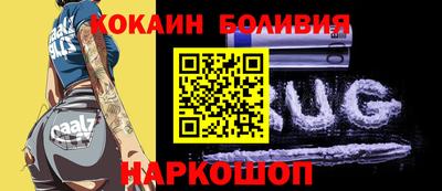 марки lsd Балахна