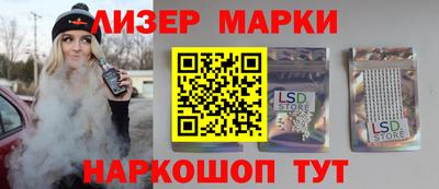 мефедрон мука Балаково