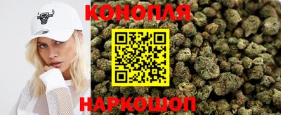 марки lsd Балахна