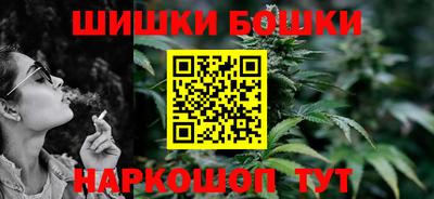 круглые Балашиха