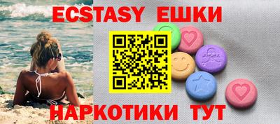марки lsd Балахна