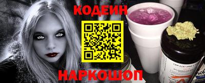 марки lsd Балахна