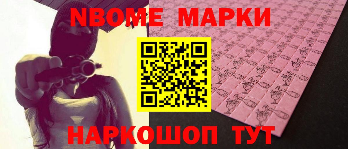 Лсд 25 экстази кислота Гусиноозёрск